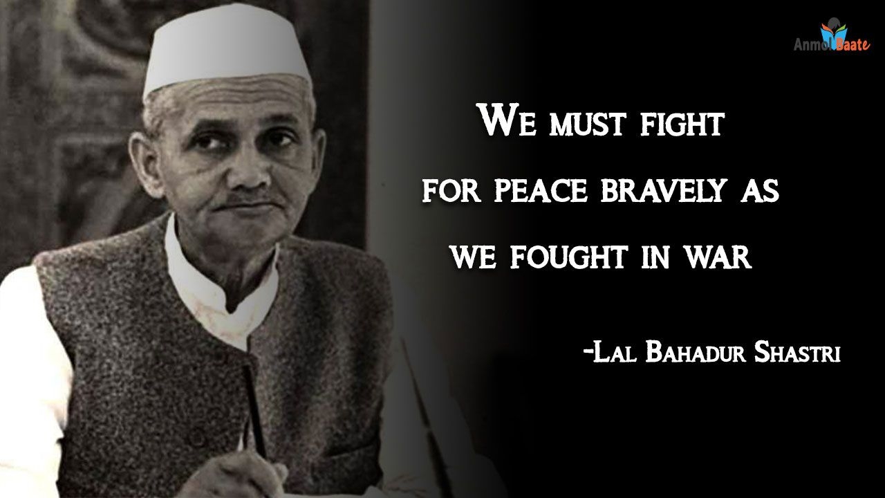 1280x720 Lal Bahadur Shastri Image Photo Download Anmol Baate In Hindi, Desktop