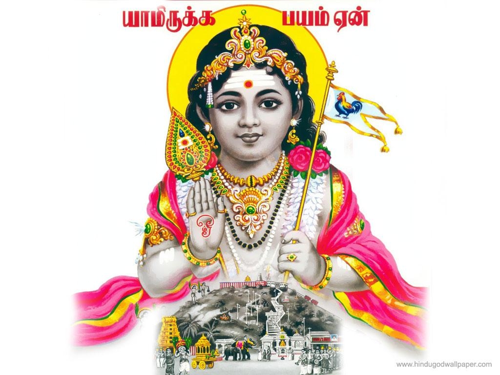 1030x770 Lord Murugan Adbhut HD Picture and Wallpaper. God, Desktop