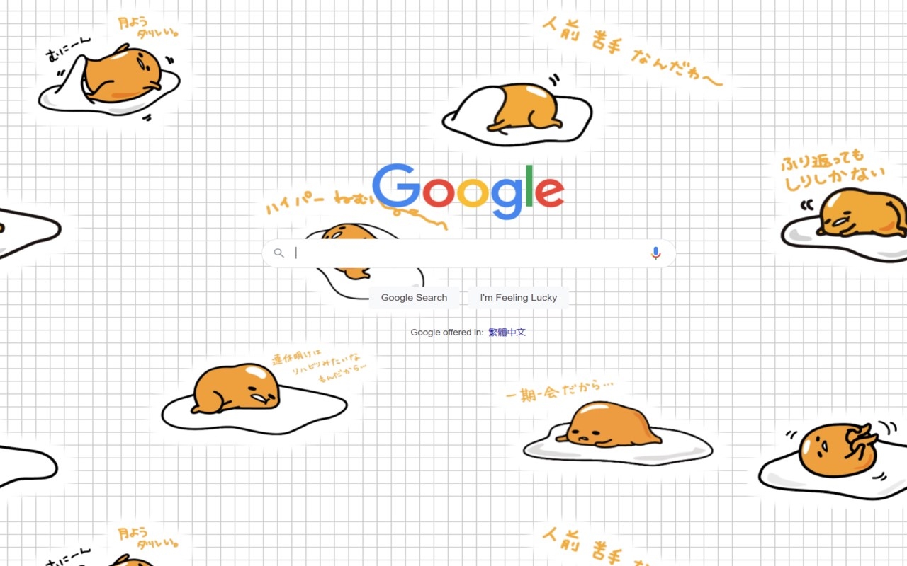 1280x800 Eggy's Gudetama WallPaper Edge Addons, Desktop