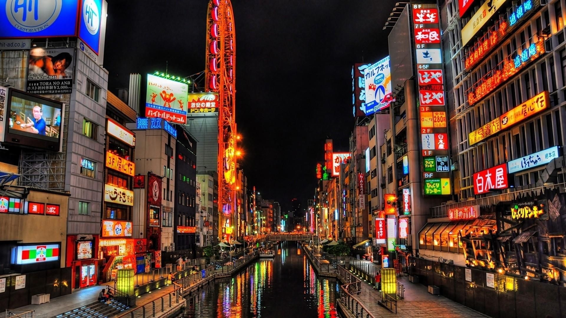 1920x1080 Tokyo Japan Phone Wallpaper Free Tokyo Japan Phone Background, Desktop