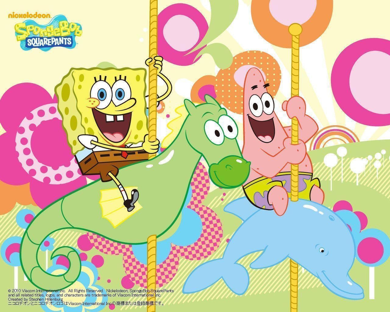 1280x1030 Sea Horsie Squarepants Wallpaper, Desktop