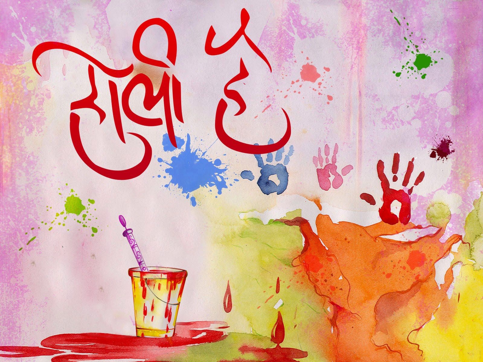 1600x1200 Free download Holi Wallpaper Download Holi Wallpaper Holi [] for your Desktop, Mobile & Tablet. Explore Holi Festivity Wallpaper. Holi Festivity Wallpaper, Holi Wallpaper, Holi Wallpaper, Desktop