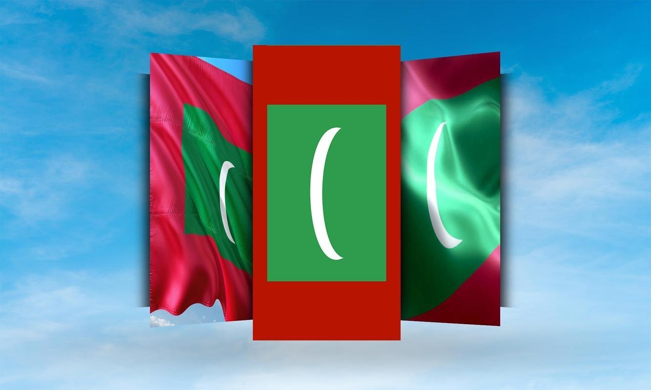 1340x800 Maldives Flag Wallpaper for Android, Desktop