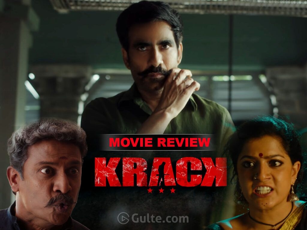 1030x770 Krack Movie Review, Desktop