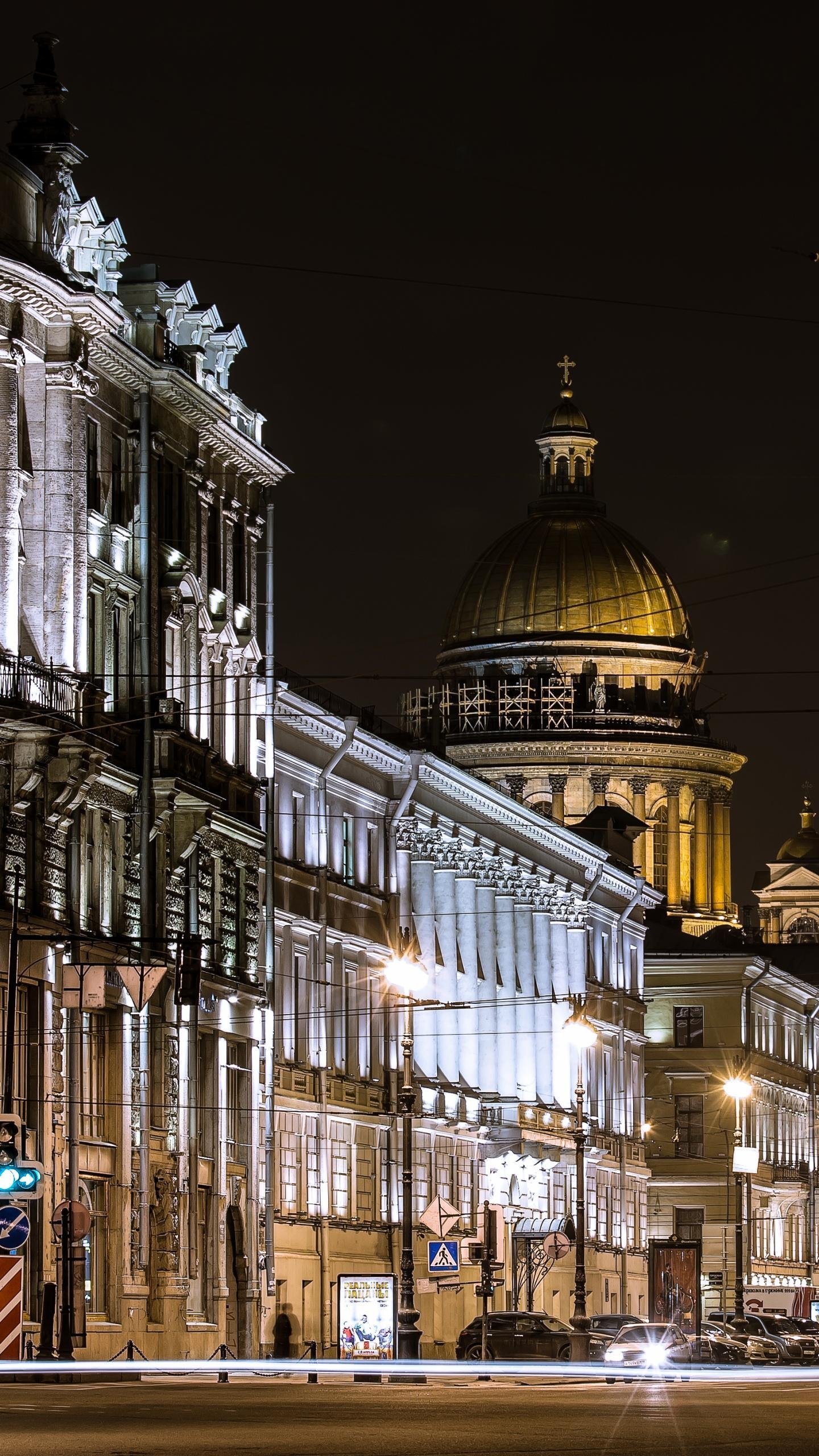 1440x2560 Man Made Saint Petersburg () Wallpaper, Phone