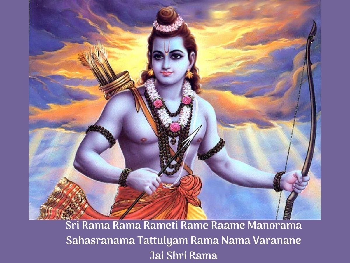 1200x900 Jai Shri Ram image and quotes. Shri Ram Mandir Bhumi Pujan in Ayodhya: Lord Rama image, quotes and WhatsApp status, Desktop