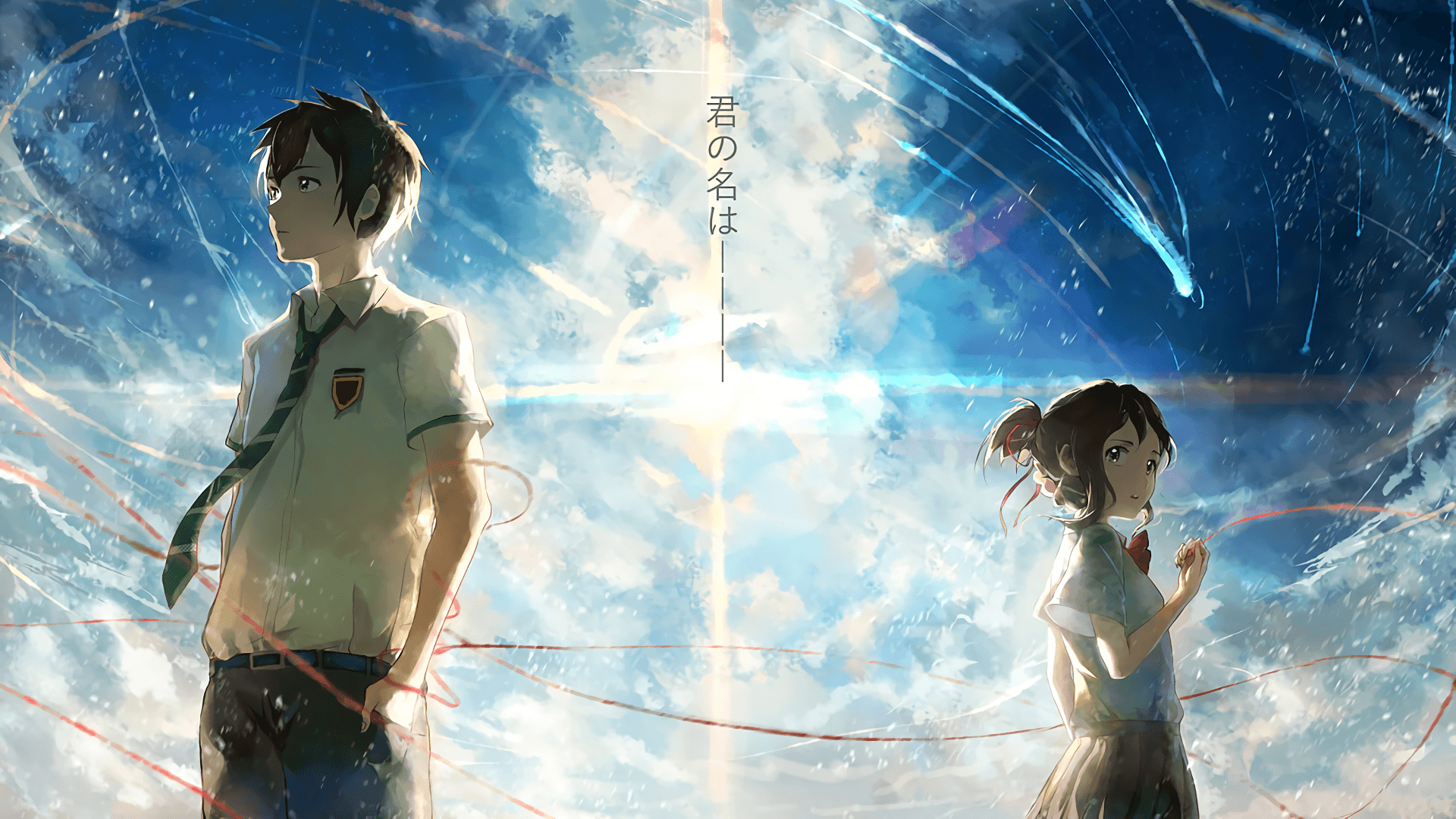 1920x1080 Your Name. HD Wallpaper, Desktop