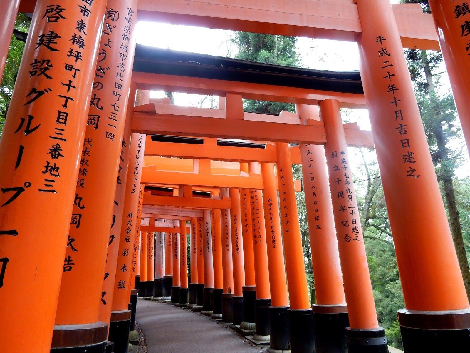 1600x1200 Weekly Wallpaper Trip Around the WorldJapan. Desktop Wallpaper, Desktop