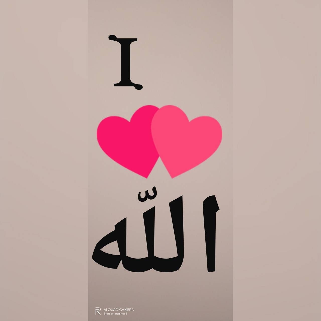 1280x1280 I love allah wallpaper, Phone