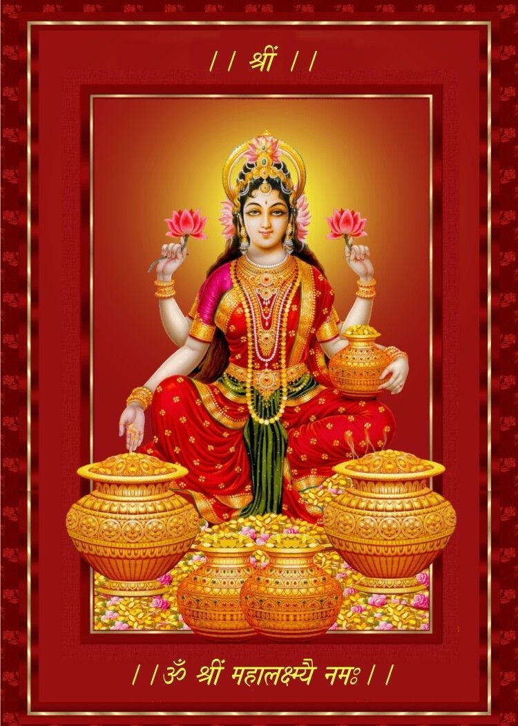 750x1050 shree mahalaxmi. Goddess lakshmi, Hindu deities, Lakshmi image, Phone