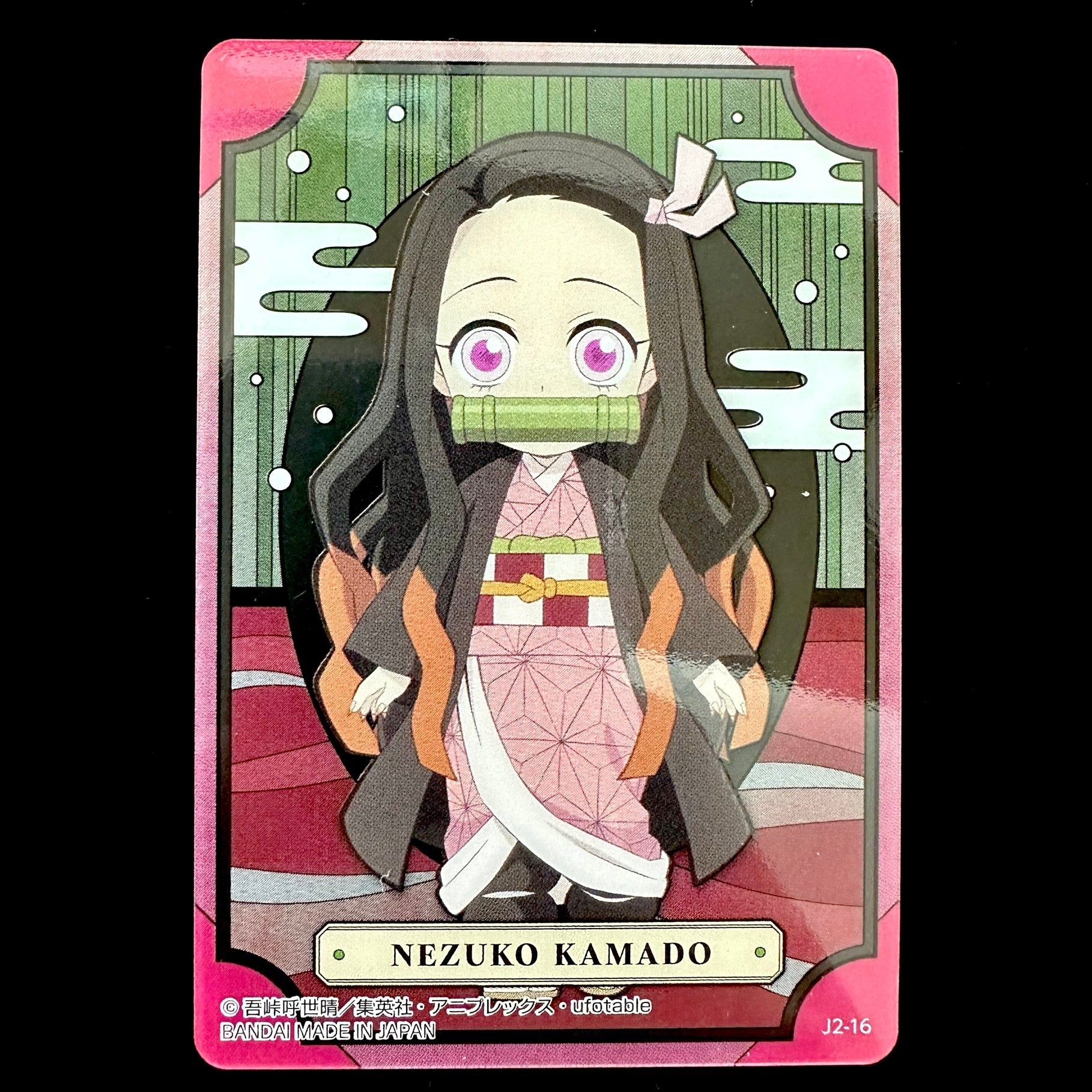 1820x1820 CLEAR CARD DEMON SLAYER, Phone