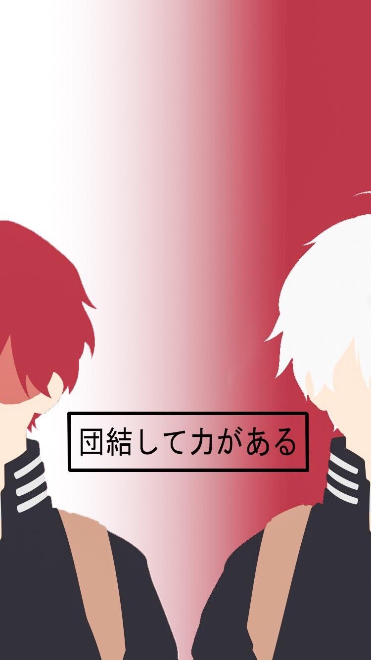 750x1340 I made this Todoroki wallpaper I thought I should share it on here, Phone