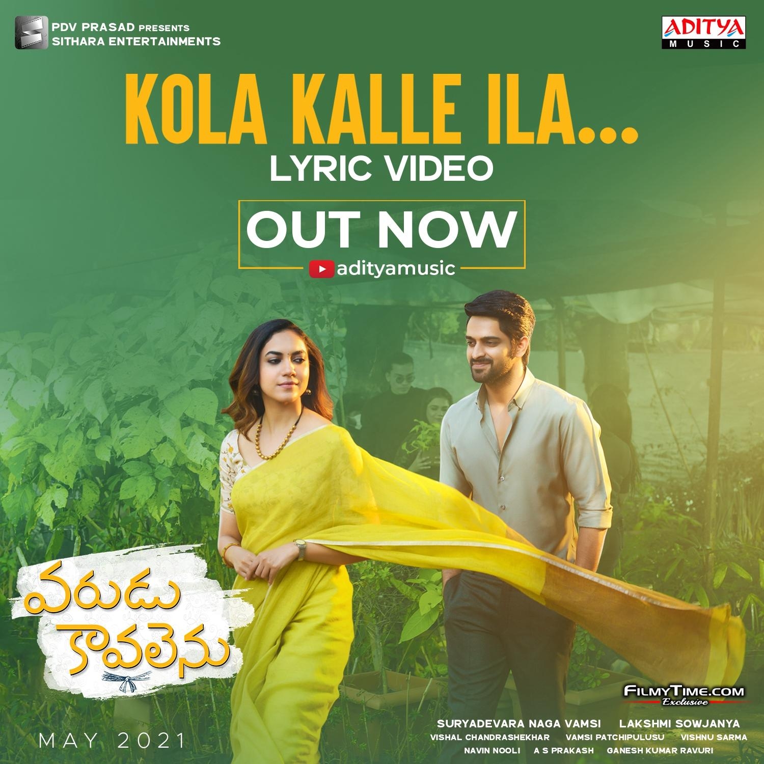 1500x1500 Varudu Kaavalenu Movie Wallpaper, Phone