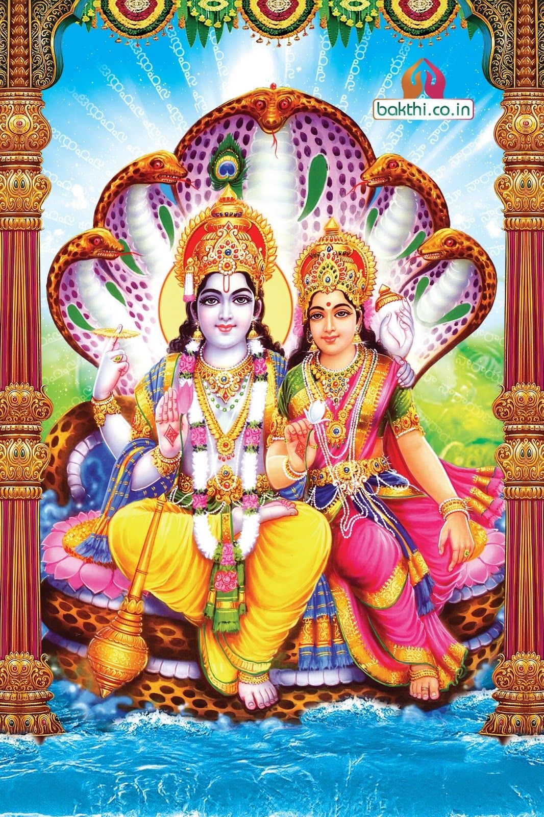 1070x1600 Laxmi Narayan Wallpaper. Laxmi Ganesh, Phone