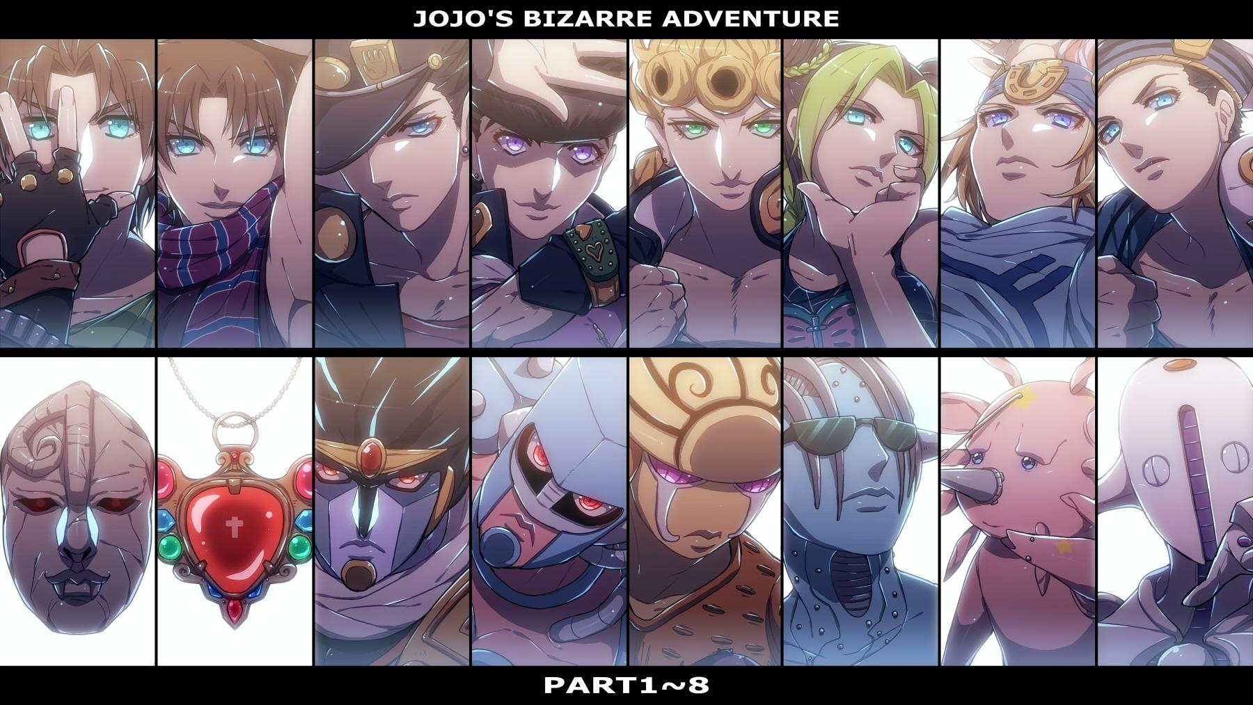 1800x1020 Jojo No Kimyou Na Bouken Wallpaper Joestar Star, Desktop