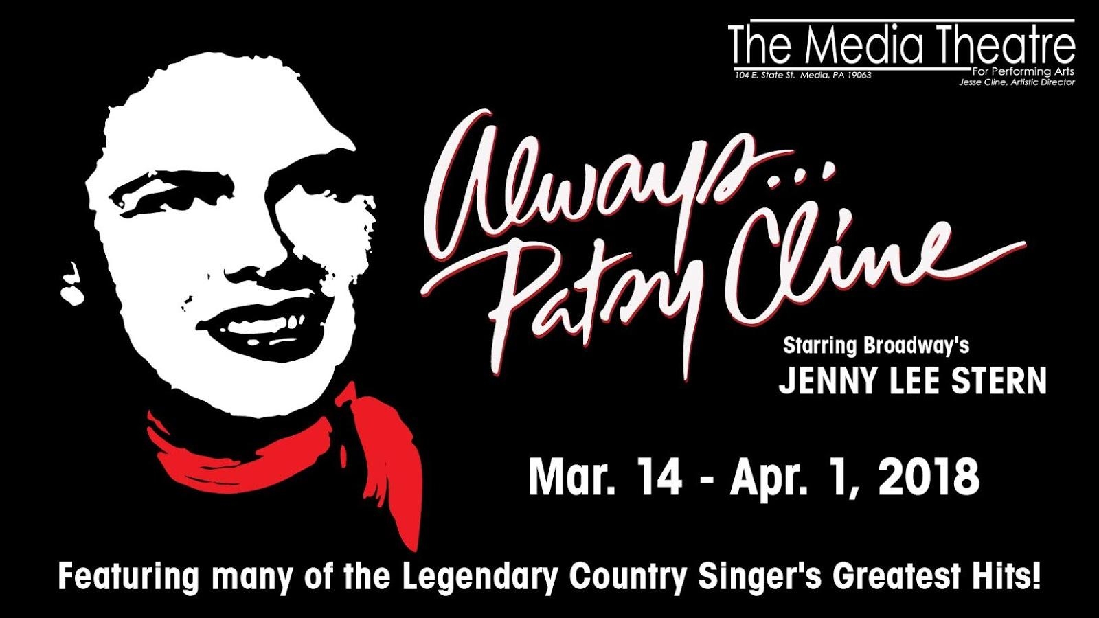 1600x900 Media Theatre News!: 'ALWAYS, PATSY CLINE' IS ON STAGE AT THE MEDIA, Desktop