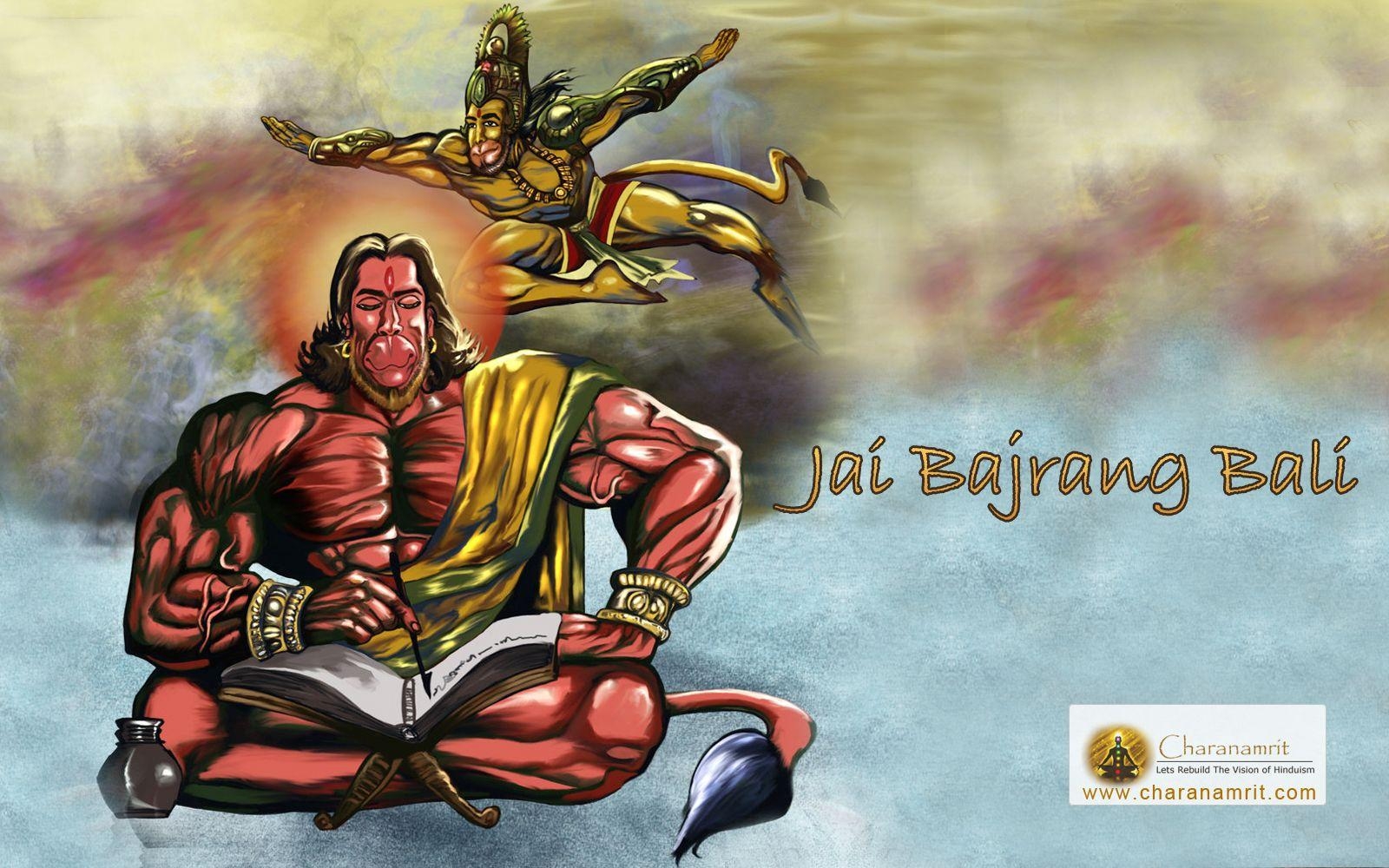 1600x1000 bajrangbali wallpaper HD Wallpaper, Desktop