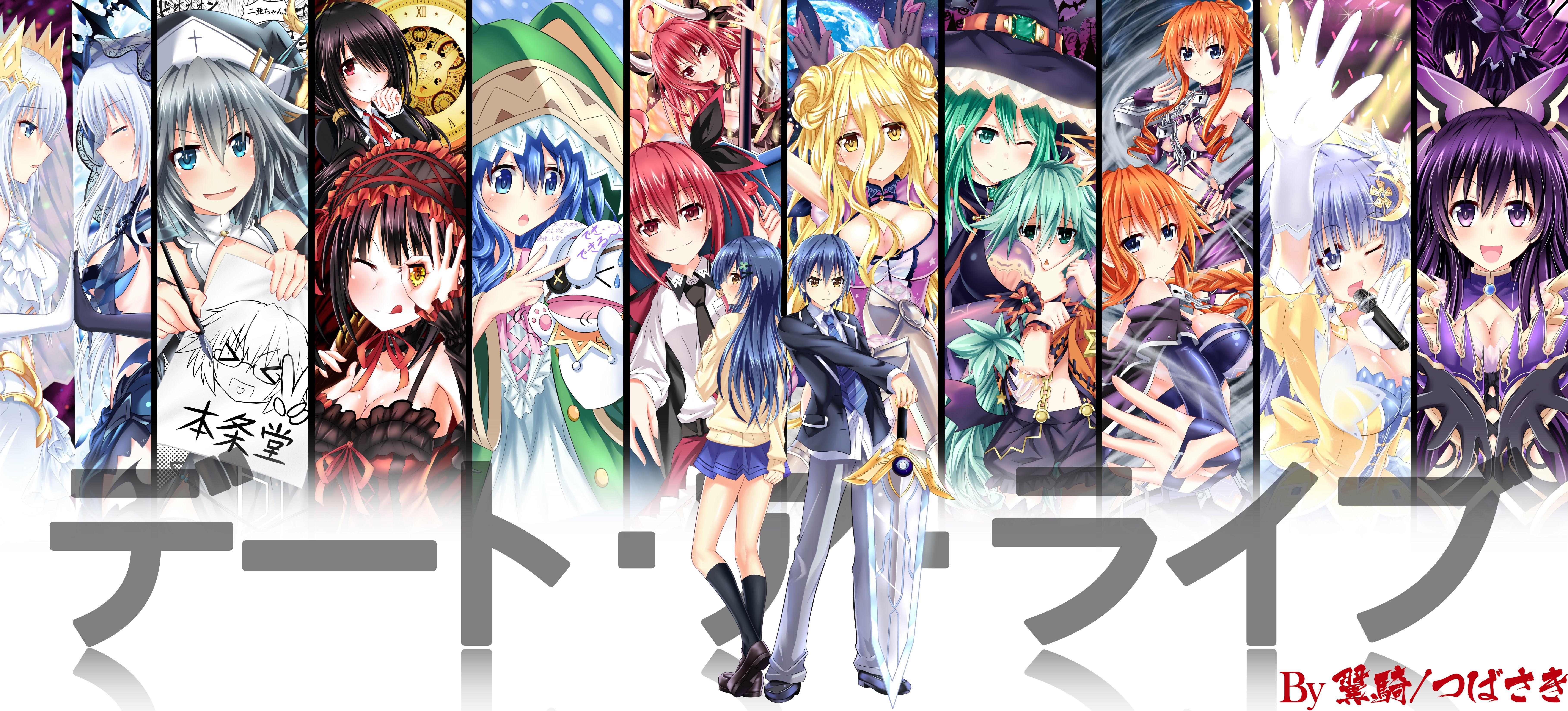 7270x3300 Yoshino (Date A Live) HD Wallpaper and Background Image, Dual Screen