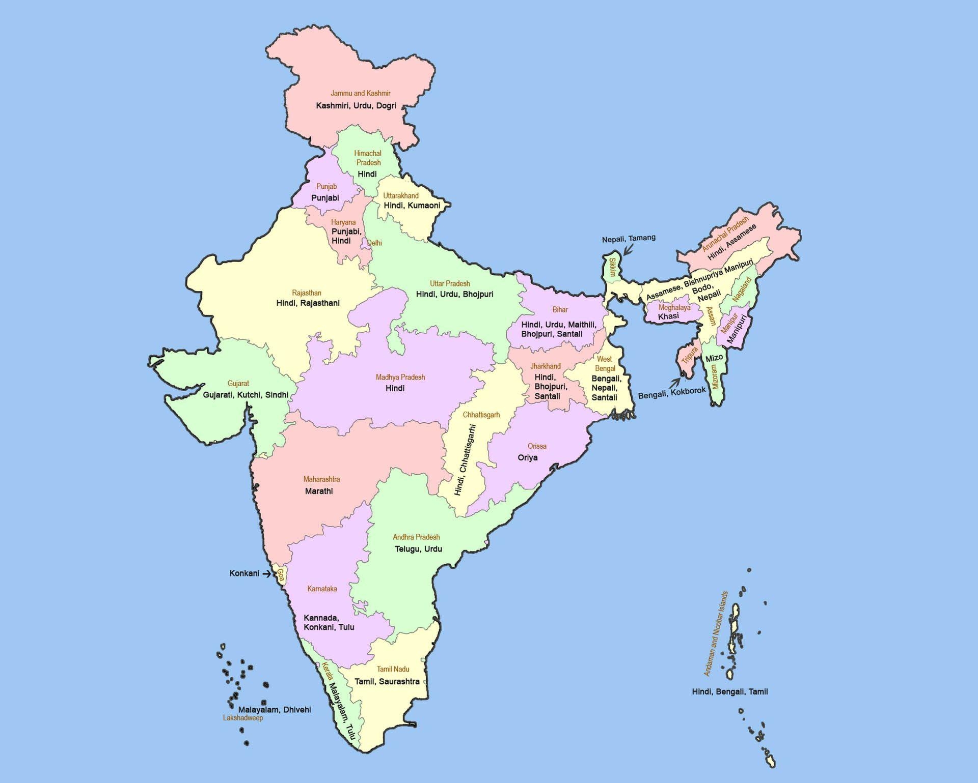 1920x1540 India Map Photo, Download India Map Wallpaper, Download Free, Desktop