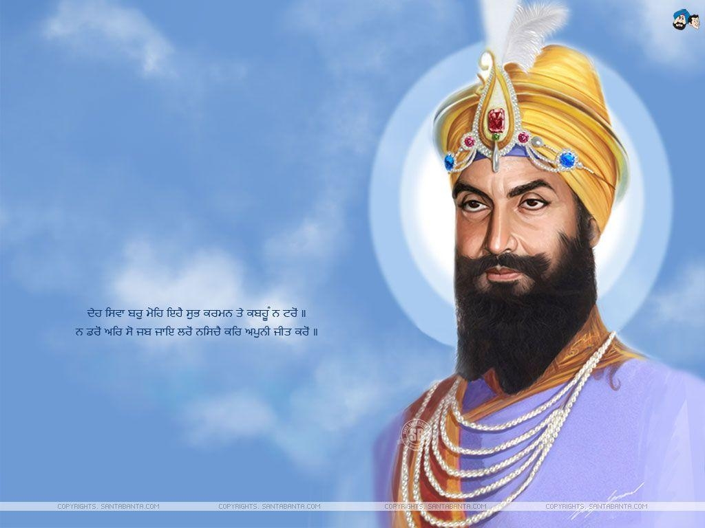 1030x770 Exclusive HD Sikh Gurus Wallpaper & Gurudwara Image, Desktop