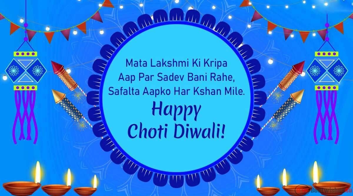 1200x670 Happy Chhoti Diwali Wishes in Hindi Chhoti Diwali Whatsapp Status, Desktop