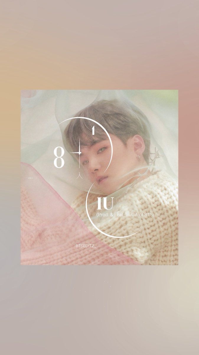 680x1200 ً - #YOONGI soft & aesthetic wallpaper / lockscreen ft, Phone