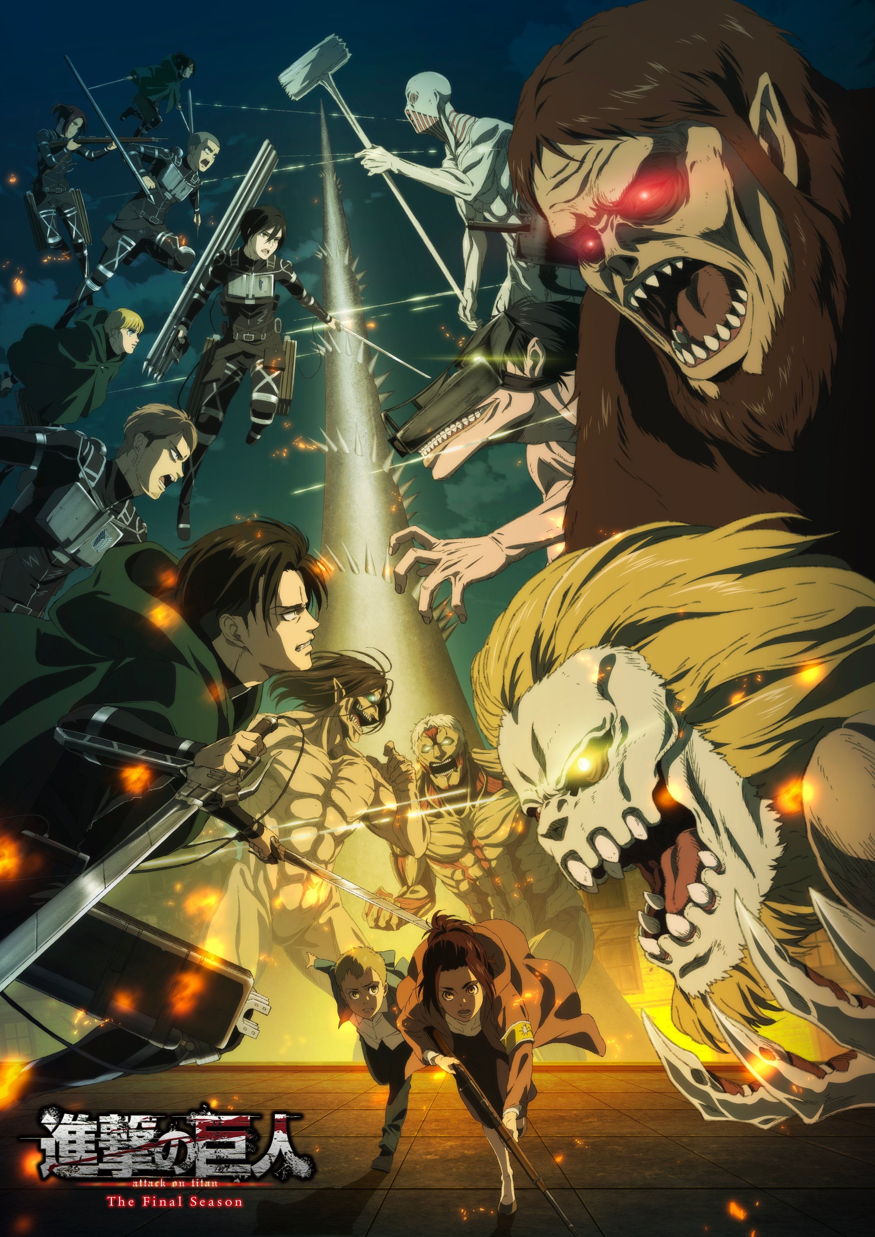 2900x4100 Attack on Titan' Season 4 Episode 11: Release Date and How to Watch Online, Phone