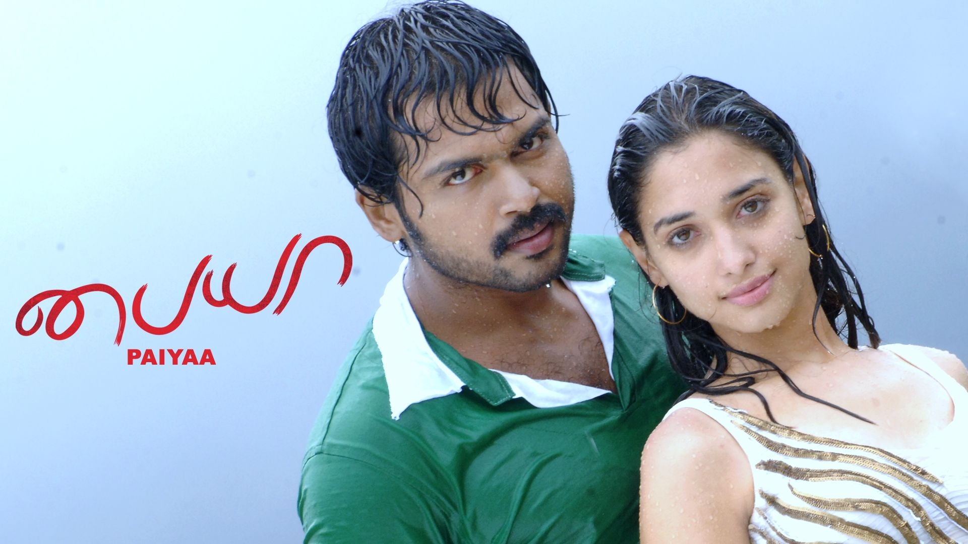 1920x1080 Watch Engeyum Kadhal, Desktop