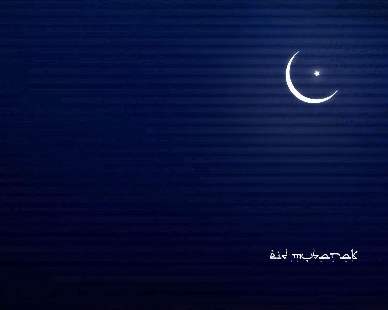 1280x1030 Eid Mubarak Desktop Wallpaper, Desktop