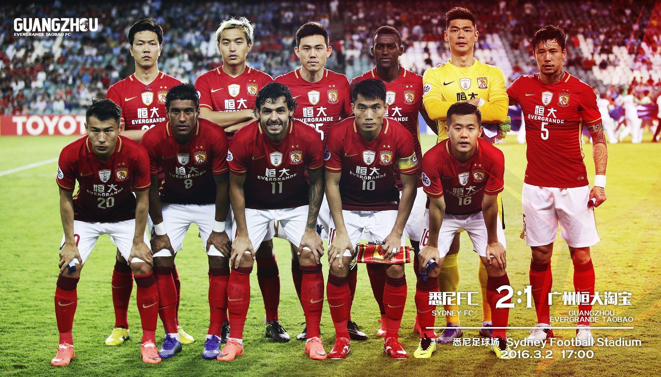 2100x1200 Guangzhou Evergrande Taobao F.C. Sports, Football Club, Desktop