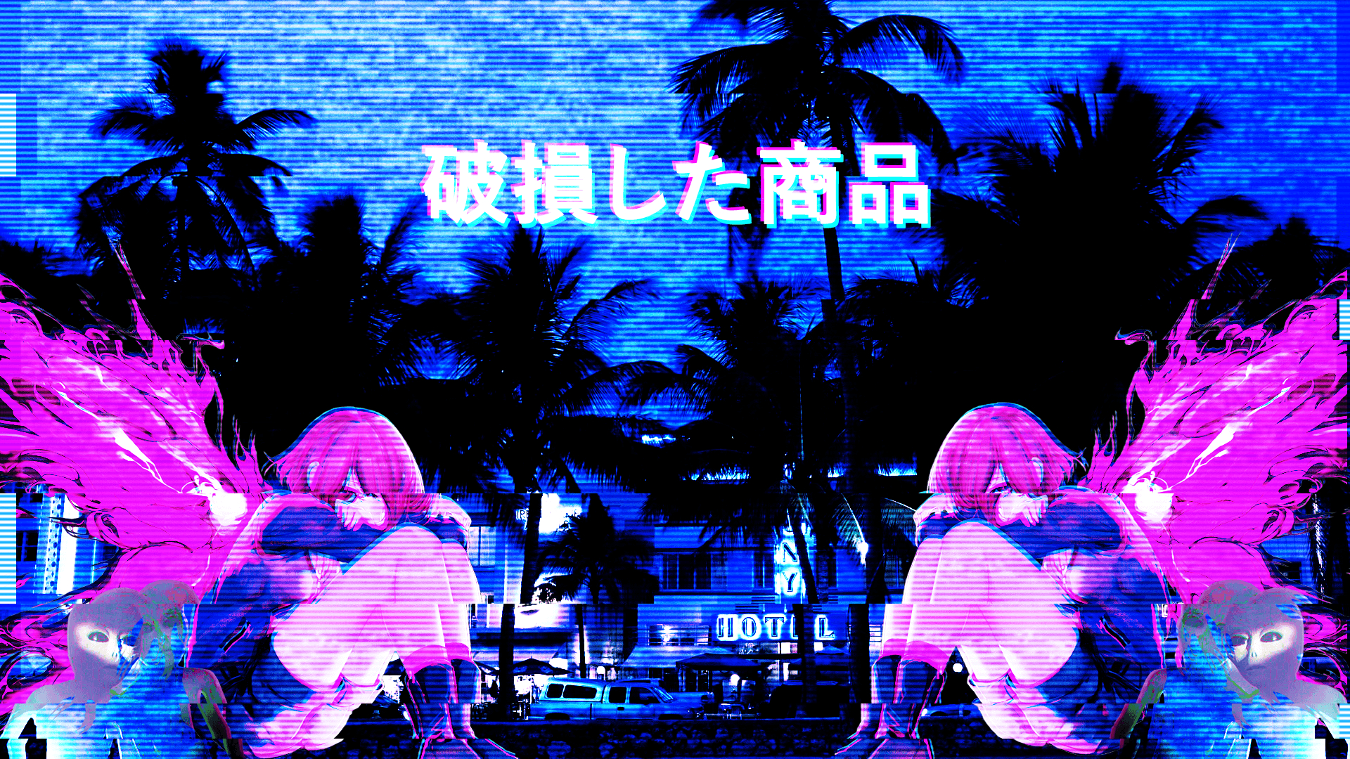 1920x1080 a e s t h e t i c Vaoorwave Wallpaper mostly anime dump, Desktop