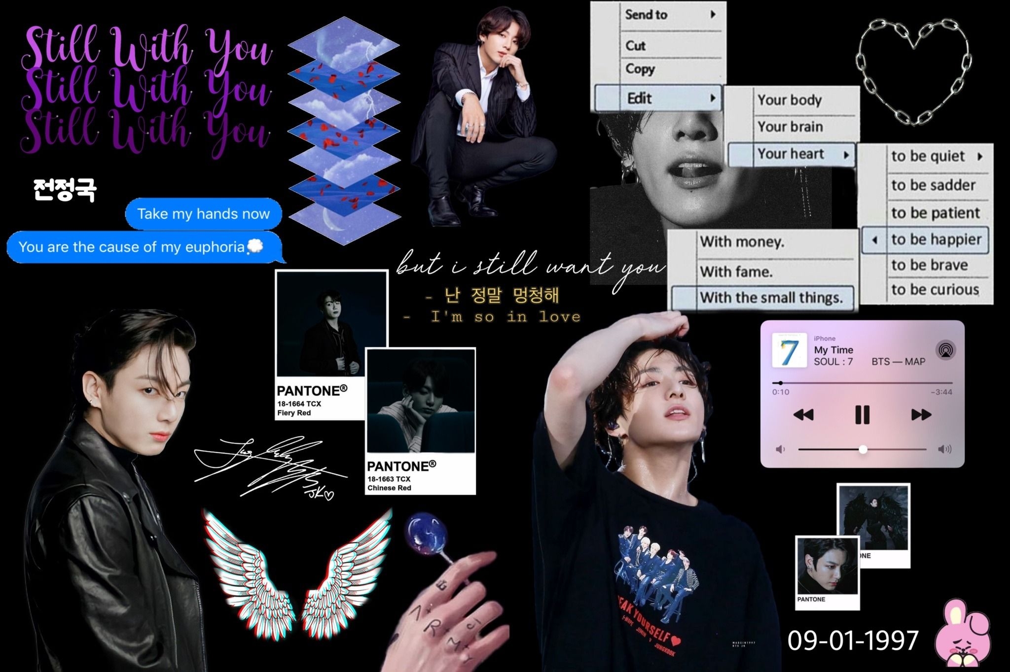 2050x1370 jungkook desktop wallpaper, Desktop