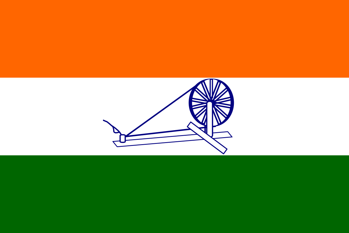 1200x800 History of the Indian National Congress, Desktop