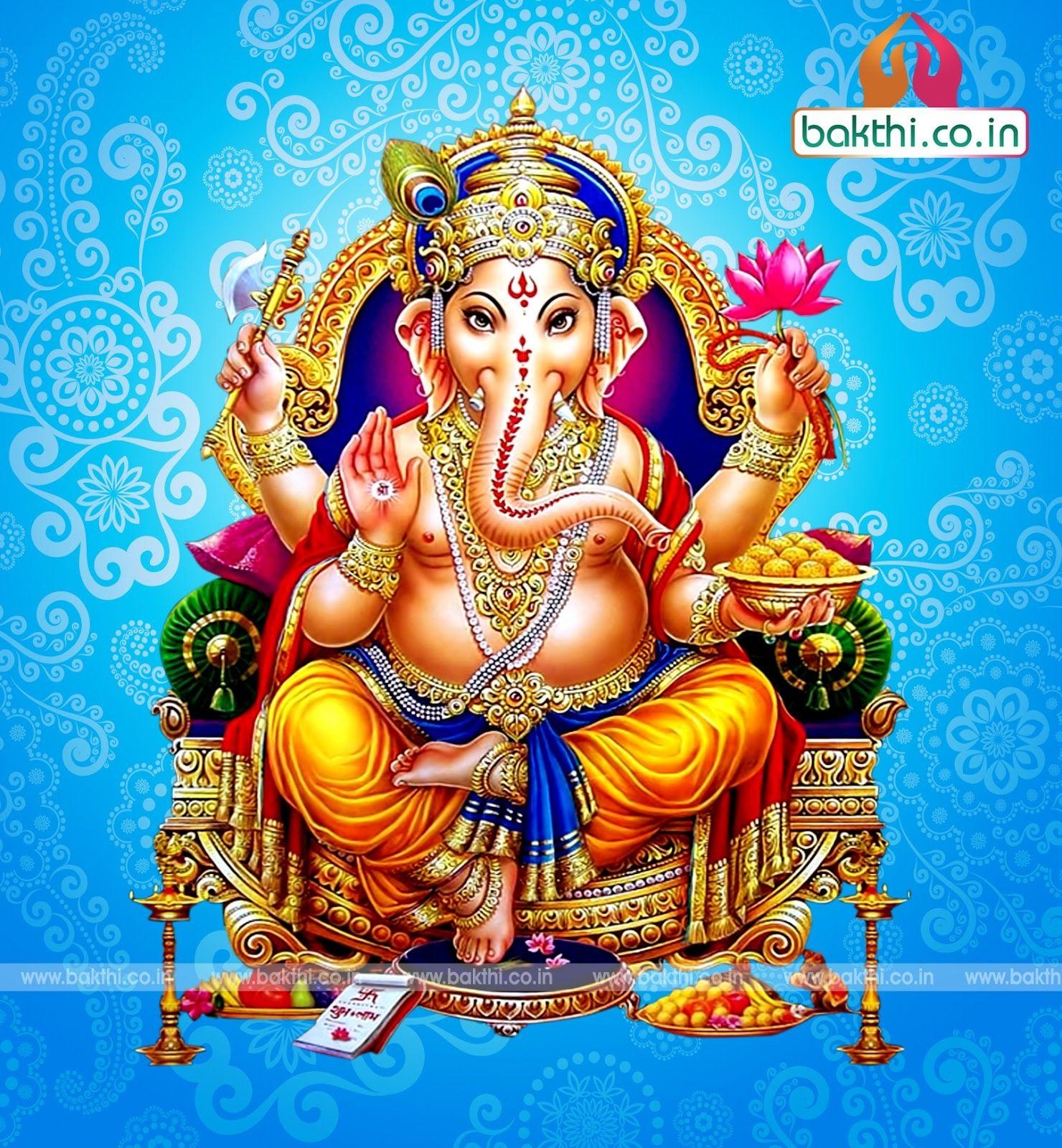 1480x1600 hindu god vinayaka siva parvathi HD wallpaper free download, Phone