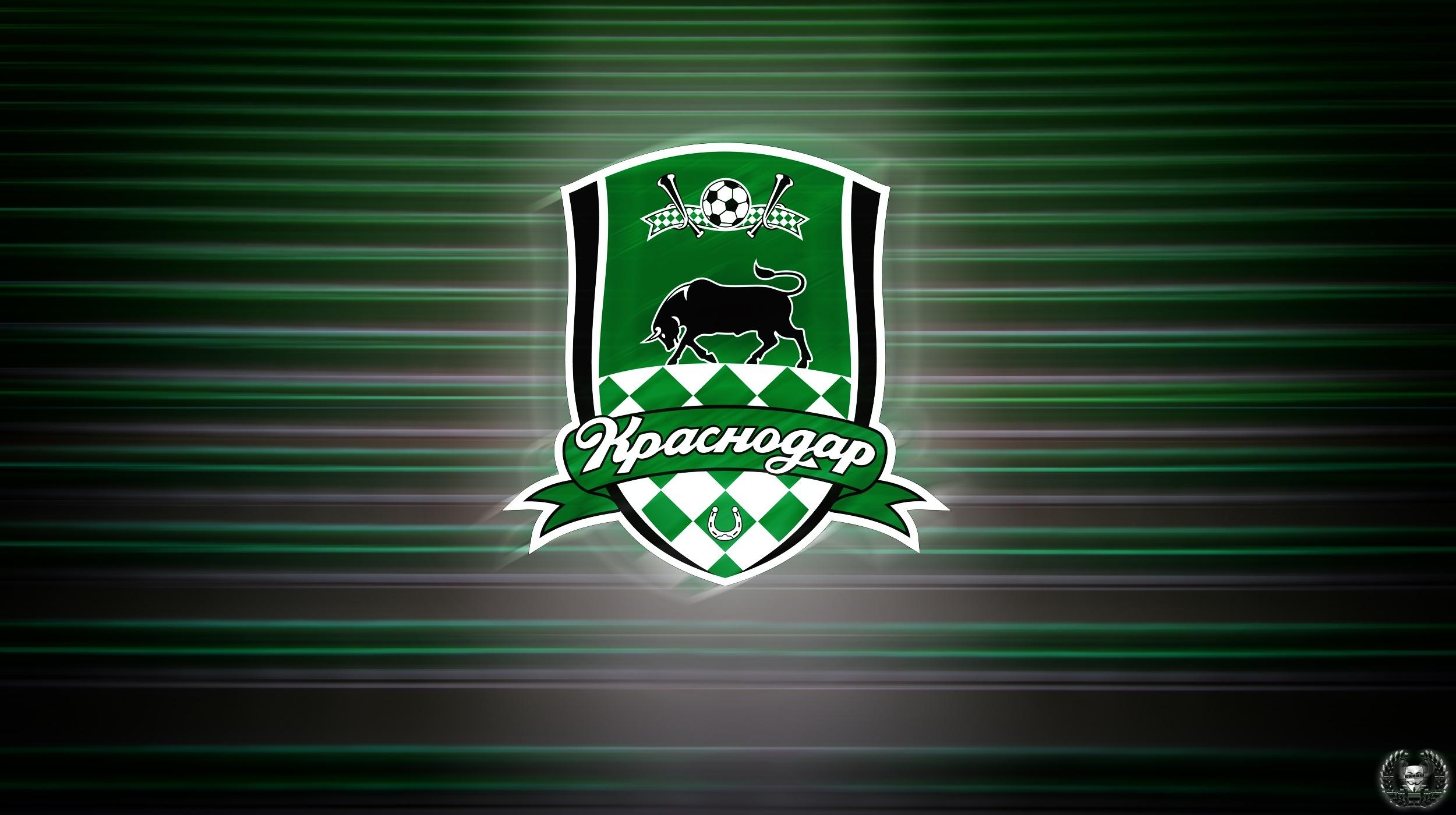 2500x1400 FC Krasnodar HD Wallpaper, Desktop