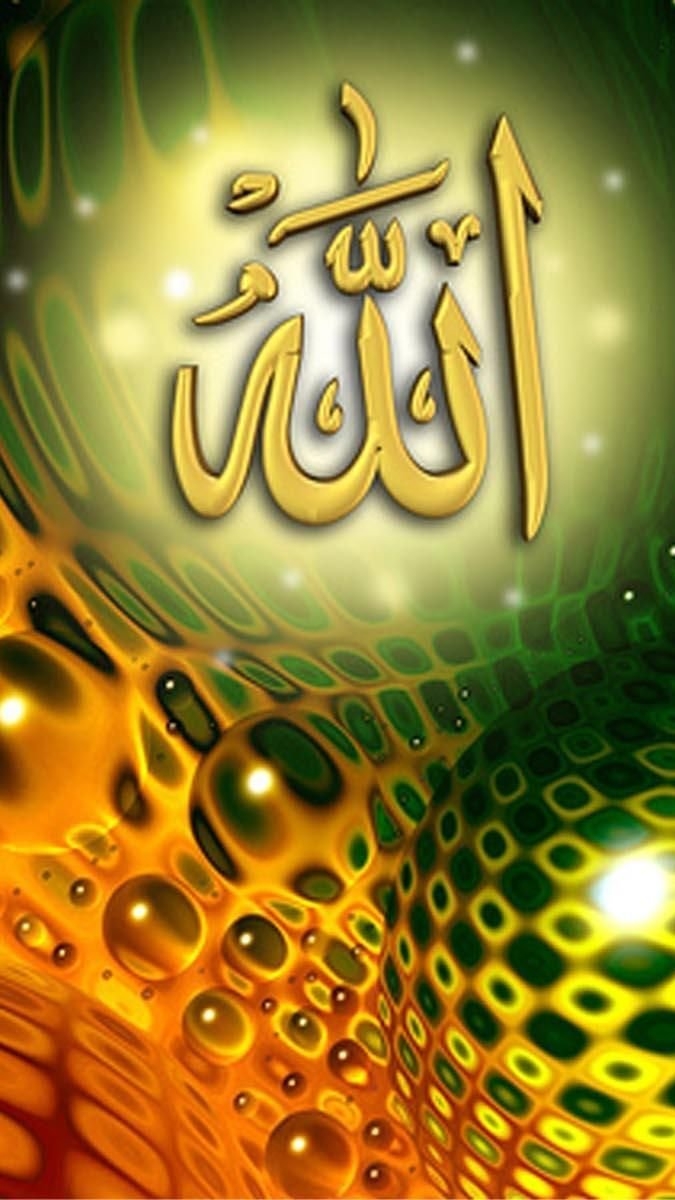 680x1200 Allah Wallpaper Download, Phone