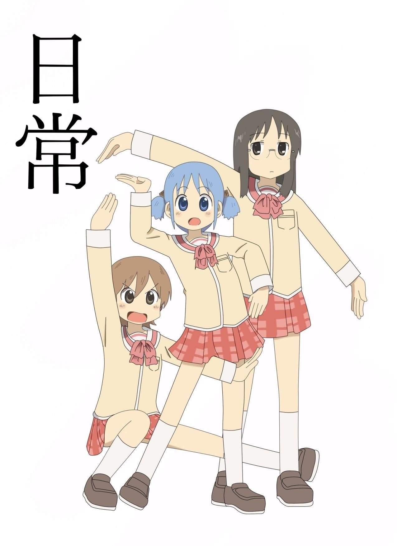 1280x1760 March 2015 Nichijou HD Background for PC ⇔ Full HDQ Picture, Phone