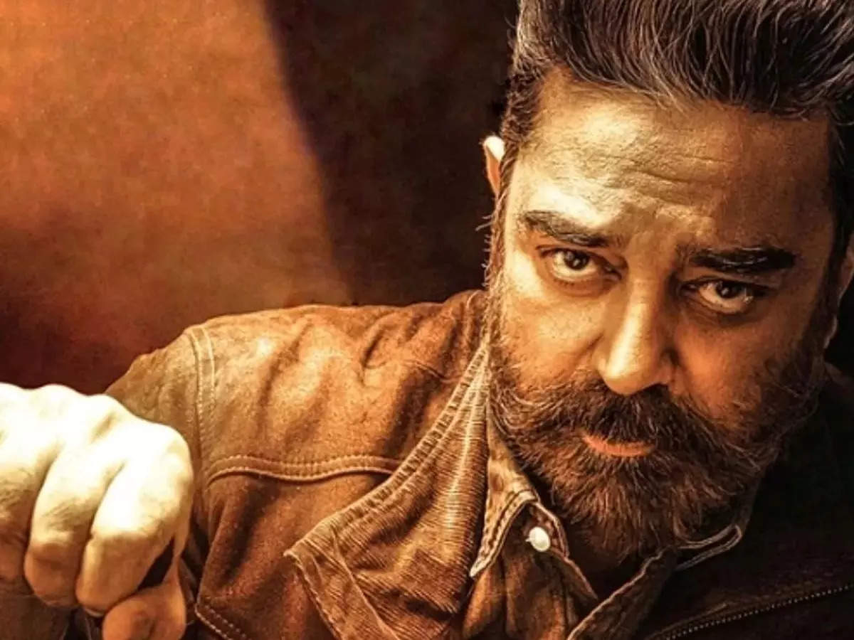 1200x900 Vikram' Twitter Review: Kamal Haasan makes a perfect comeback with the Lokesh Kanagaraj's directorial. Tamil Movie News of India, Desktop