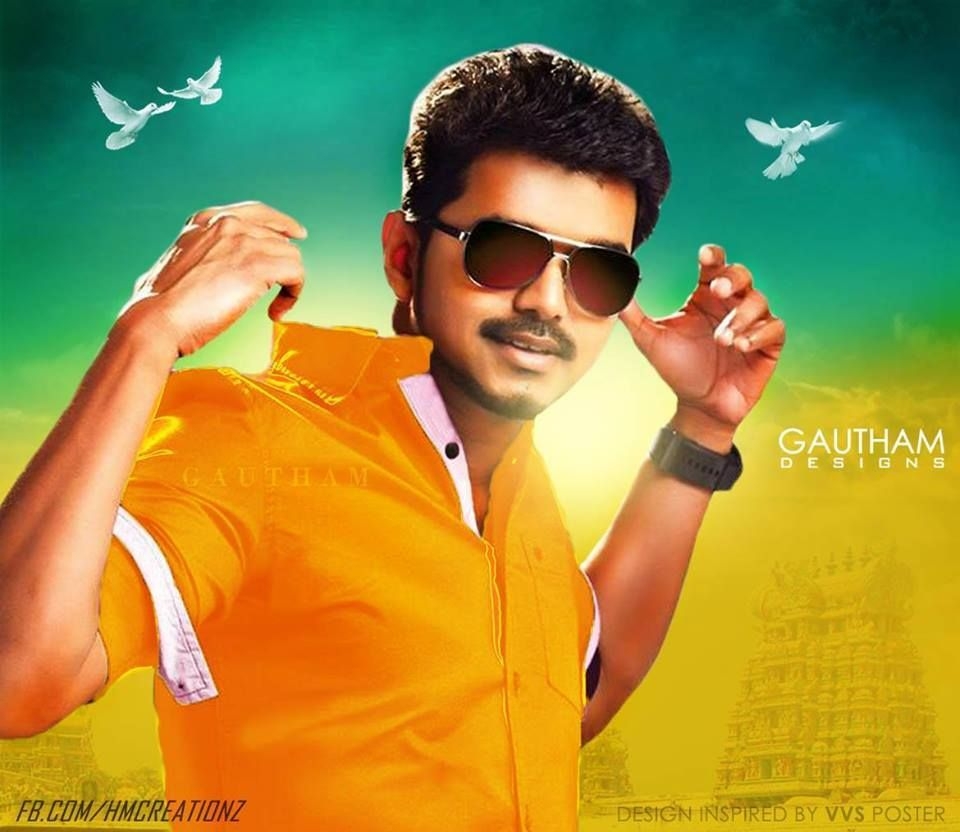 960x840 Jilla Movie HD Photo, Jilla Movie HD Stills, Image. Vijayfansclub. HD photo, Mens sunglasses, Adorable, Desktop