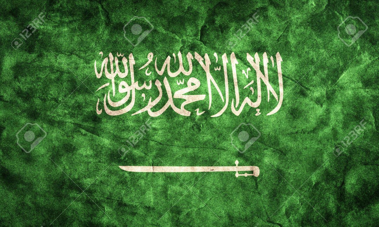 1300x780 Saudi National Day Wallpaper and Photo, Desktop