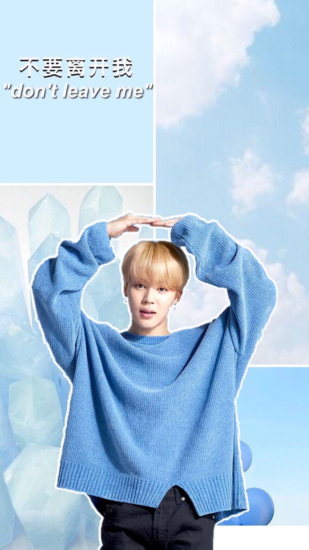 1030x1820 freetoedit blue bts park jimin aesthetic dont leave me, Phone