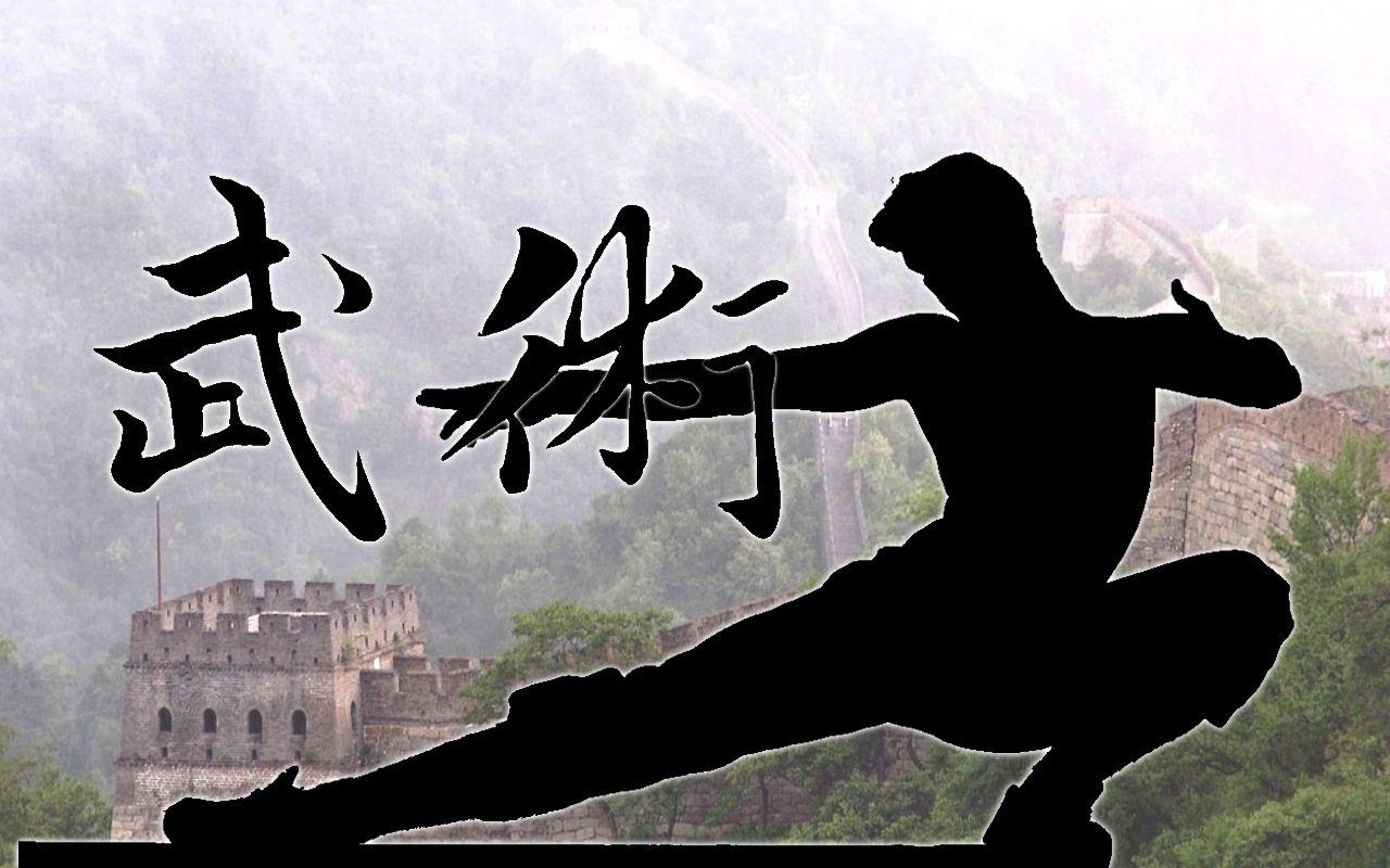 1280x800 Kung Fu Wallpaper: Action by Free download best HD wallpaper, Desktop