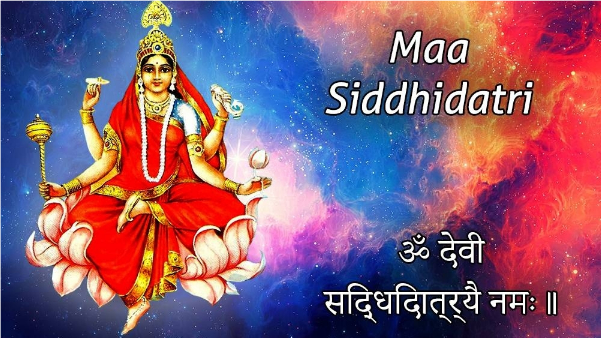 1200x680 Siddhidatri Puja 2022 Image & Navratri Durga Navami Wishes in Hindi: WhatsApp Messages, Greetings and HD Wallpaper To Share on Ninth Day of Navratri, Desktop