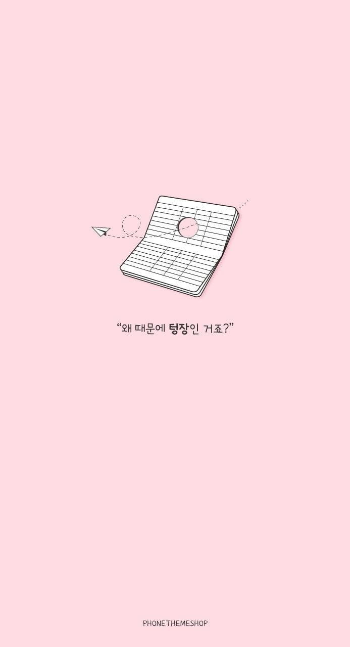 700x1280 Kawaii Aesthetic Korean iPhone Wallpaper Free Kawaii Aesthetic Korean iPhone Background, Phone