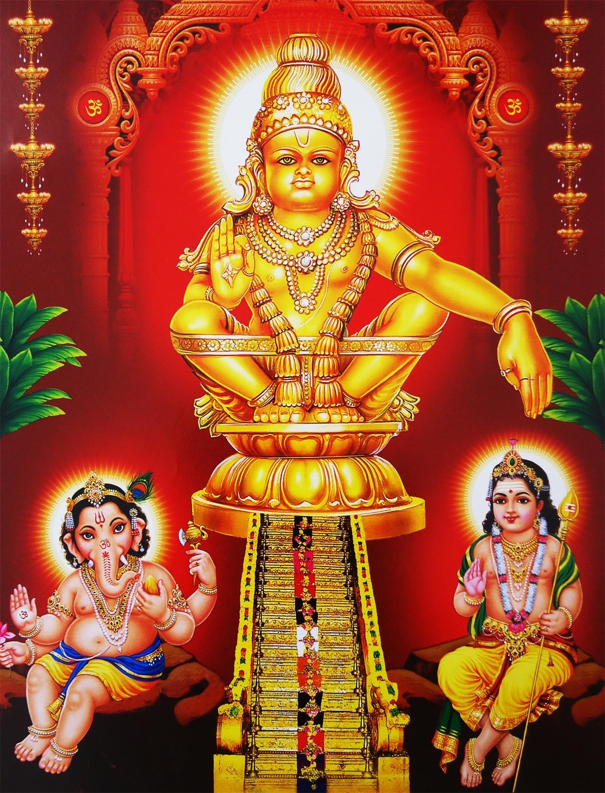 1230x1600 Ayyappan swamy Wallpaper Download, Phone