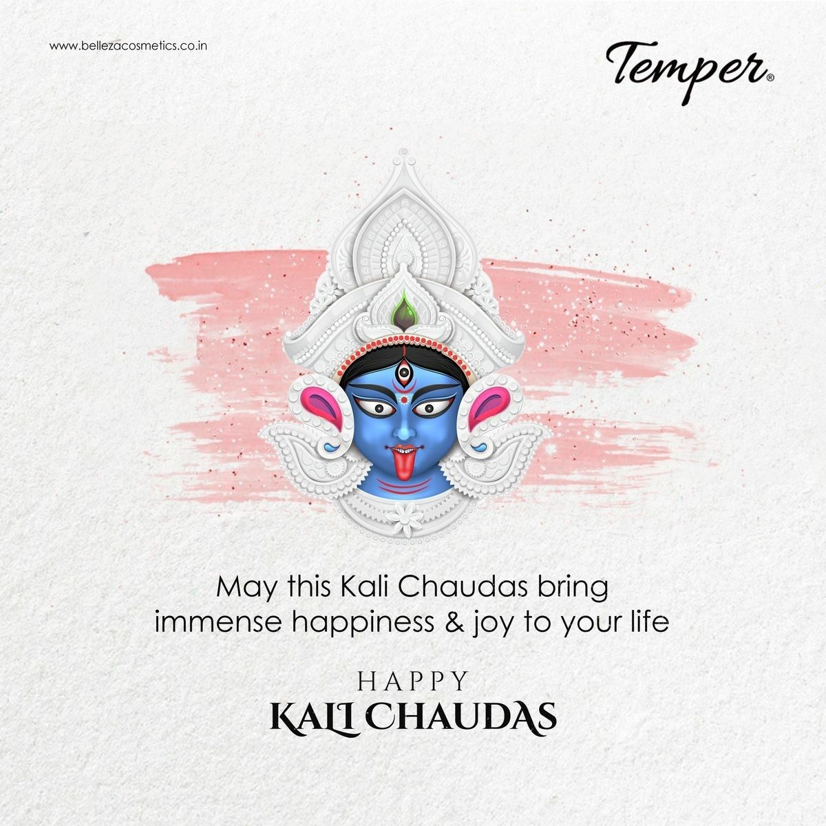 1200x1200 Happy Kali Chaudas Wallpaper. Logo Packaging Design, Kali, Colorful Rangoli Designs, Phone