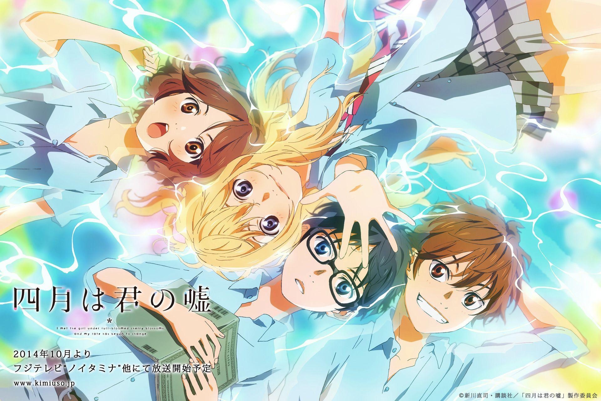 1920x1280 Your Lie In April HD Wallpaper, Desktop