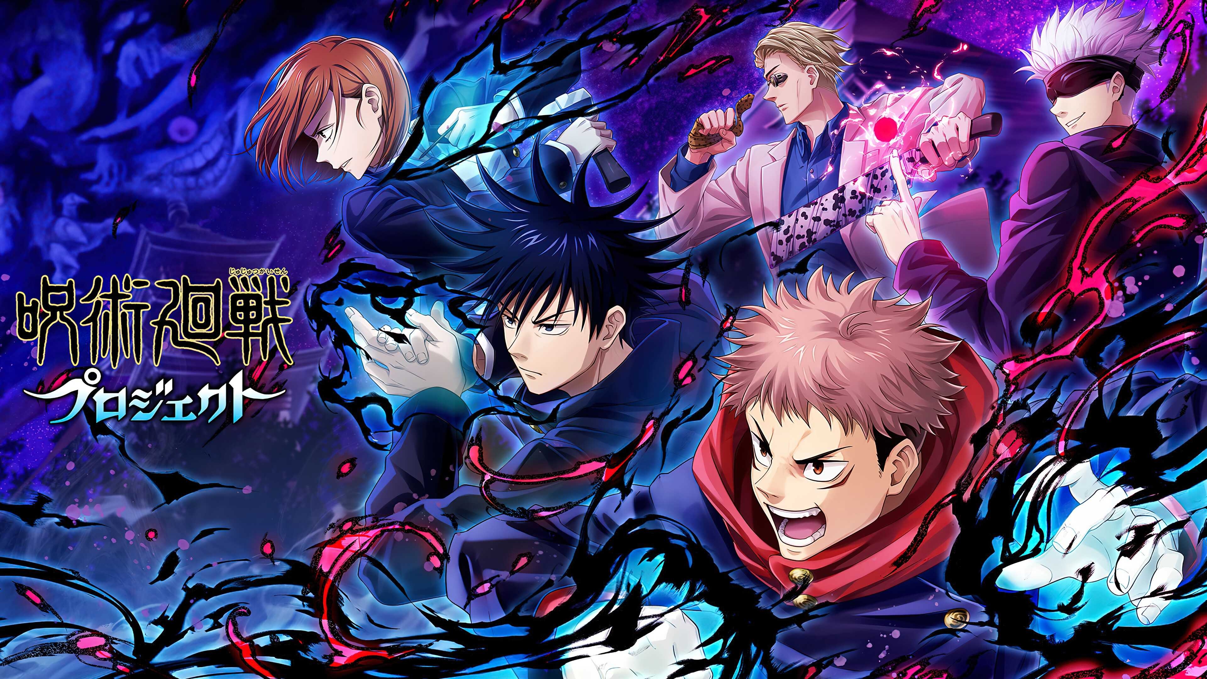 3840x2160 Desktop Jujutsu Kaisen Wallpaper, Desktop