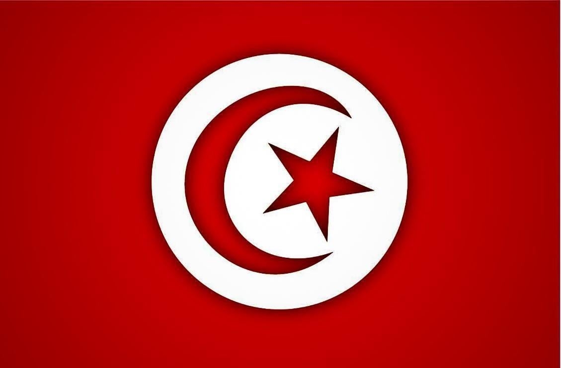 1130x750 Tunisia Flag Wallpaper Apps on Google Play, Desktop