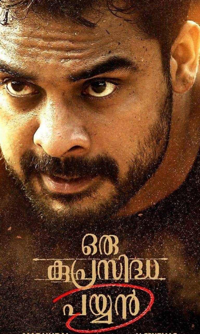 770x1280 Tovino Thomas Wallpaper, Phone